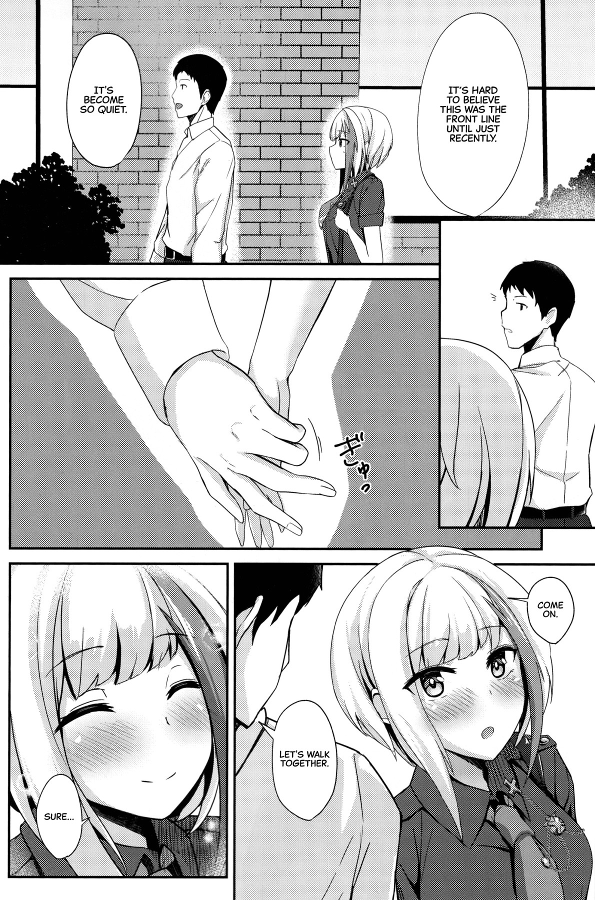 Hentai Manga Comic-Ordinary Girl in LOVE...?-Read-7